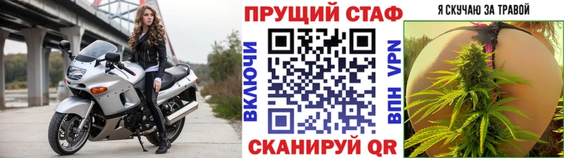 Наркотические вещества Короча Марихуана  Cocaine  Alpha PVP  Меф мяу мяу 