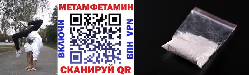 где купить   Короча  Amphetamine Premium 