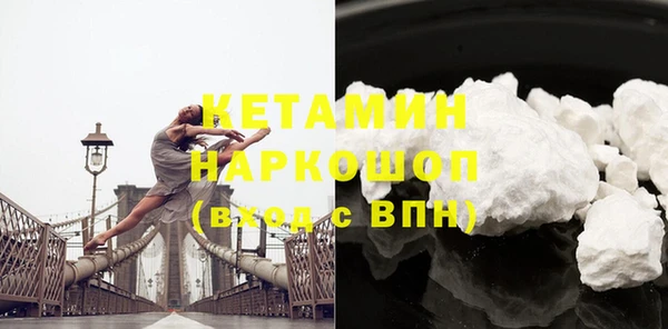 гидра Белоозёрский
