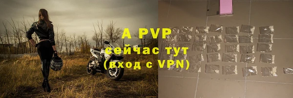 гидропоника Беломорск