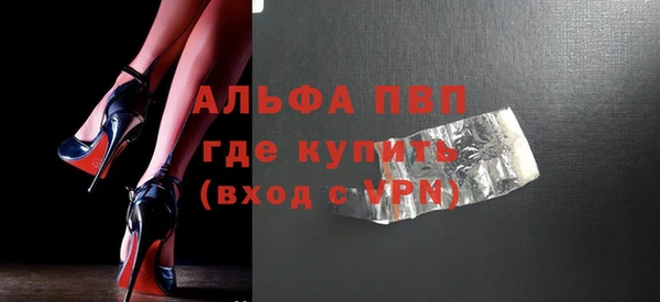 гидропоника Беломорск