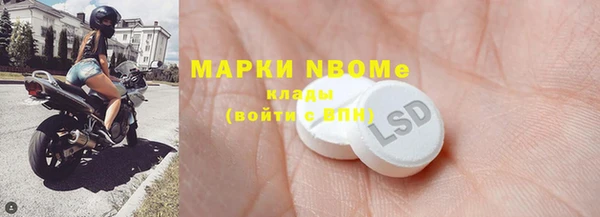 mdpv Балабаново