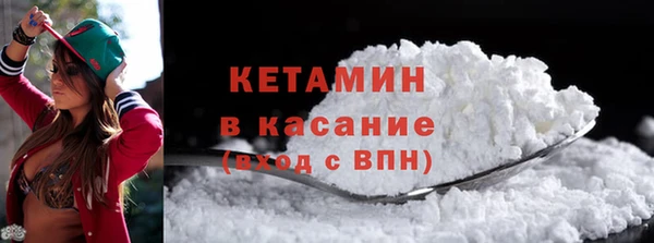 гидропоника Беломорск