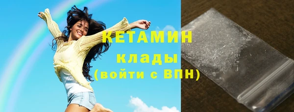 гидра Белоозёрский