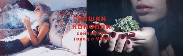 MDMA Premium VHQ Белокуриха