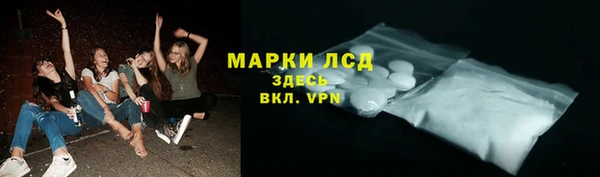 экстази Усинск