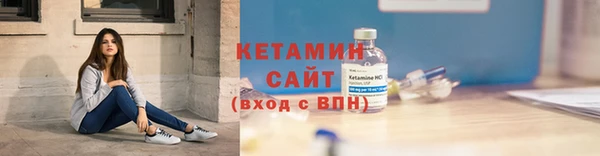 гидра Белоозёрский