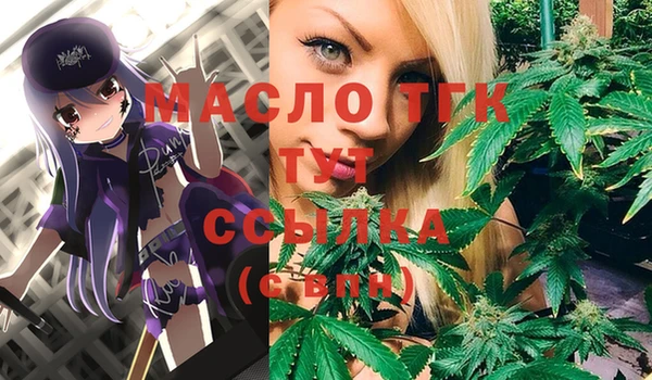 гидропоника Беломорск
