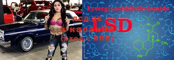 гидропоника Беломорск