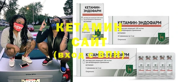 гидра Белоозёрский