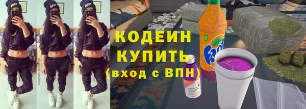 гидра Белоозёрский