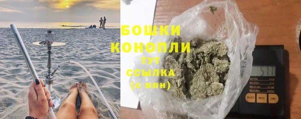 гидропоника Беломорск