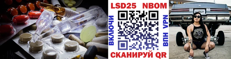 гидра как войти  Короча  это Telegram  как найти закладки  ЛСД экстази кислота 