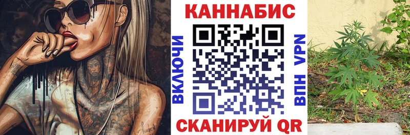 kraken маркетплейс  цены наркотик  Короча  Канабис OG Kush 
